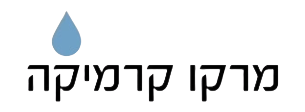 מרקו קרמיקה