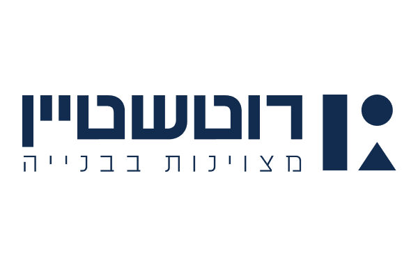 רוטשטיין